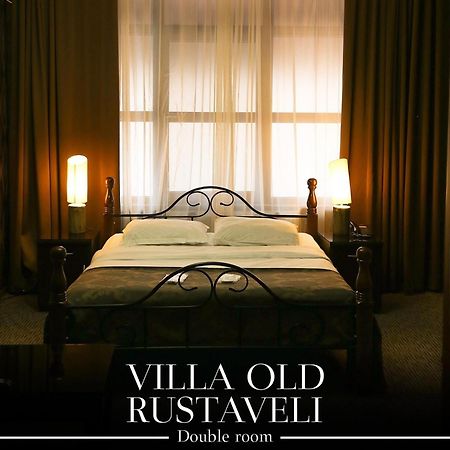 Hotel Old Rustaveli Тбилиси Екстериор снимка