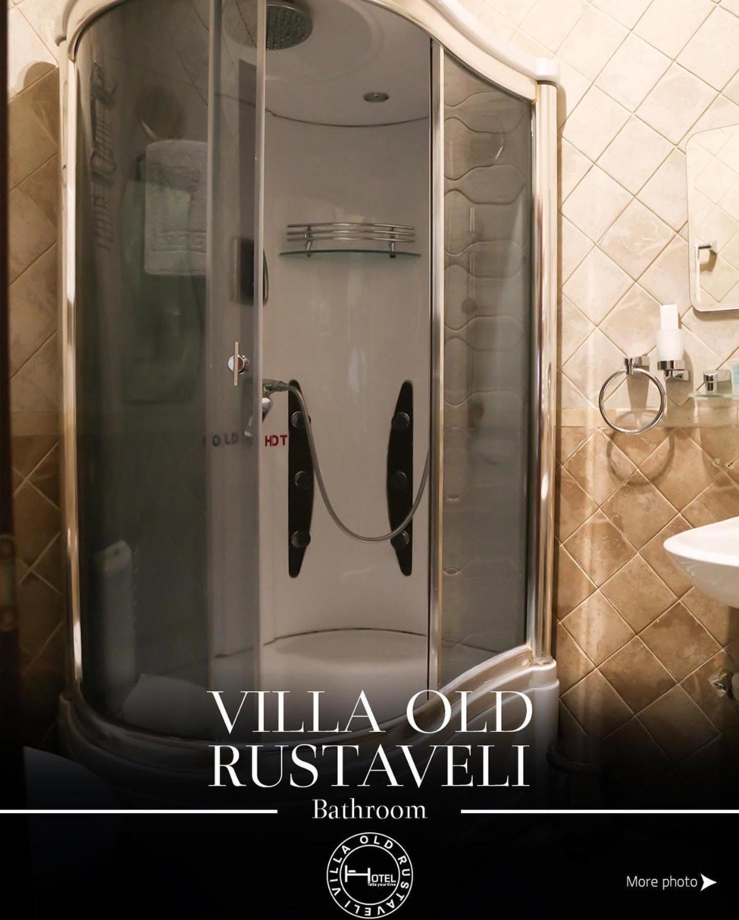 Hotel Old Rustaveli Тбилиси Екстериор снимка