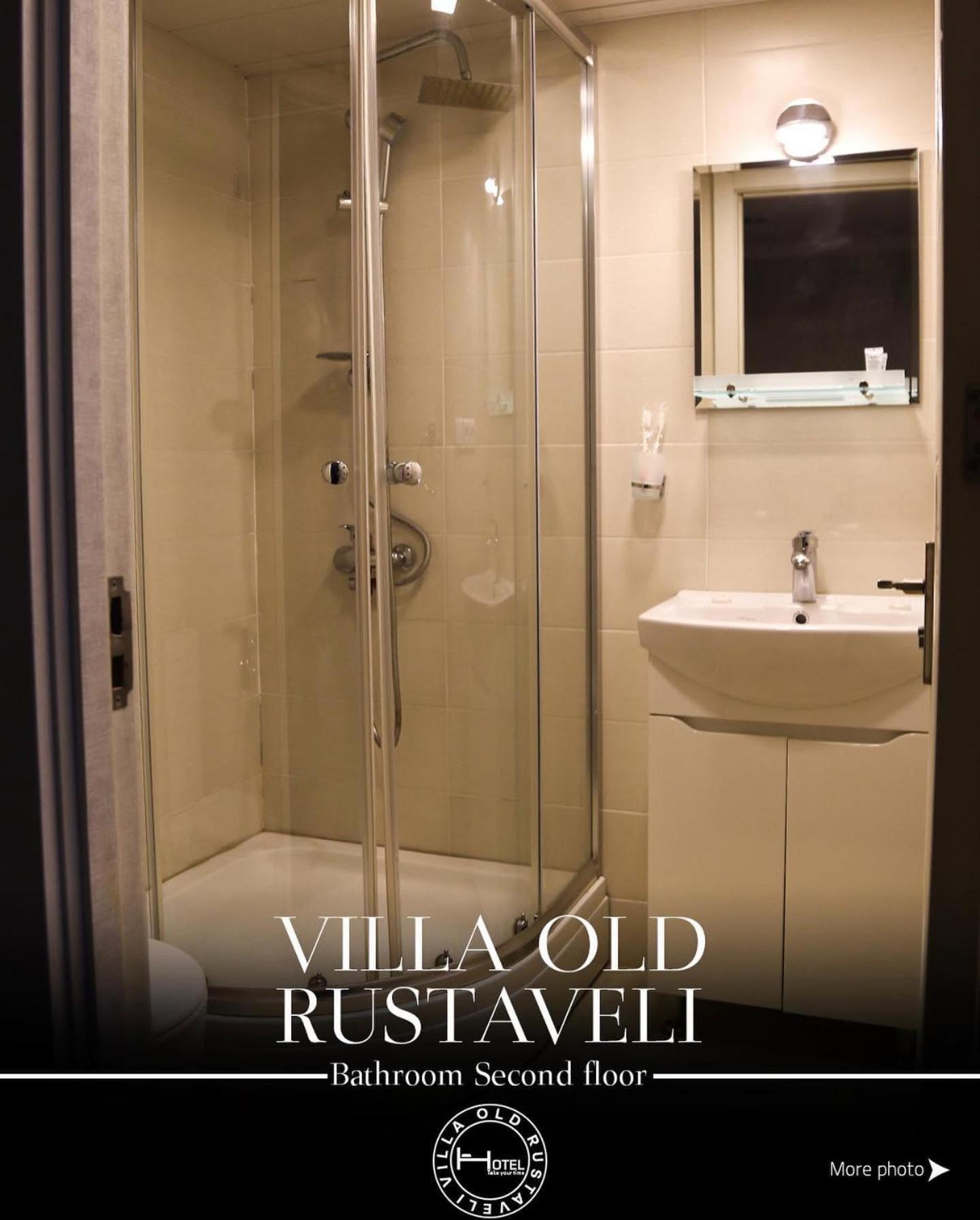 Hotel Old Rustaveli Тбилиси Екстериор снимка