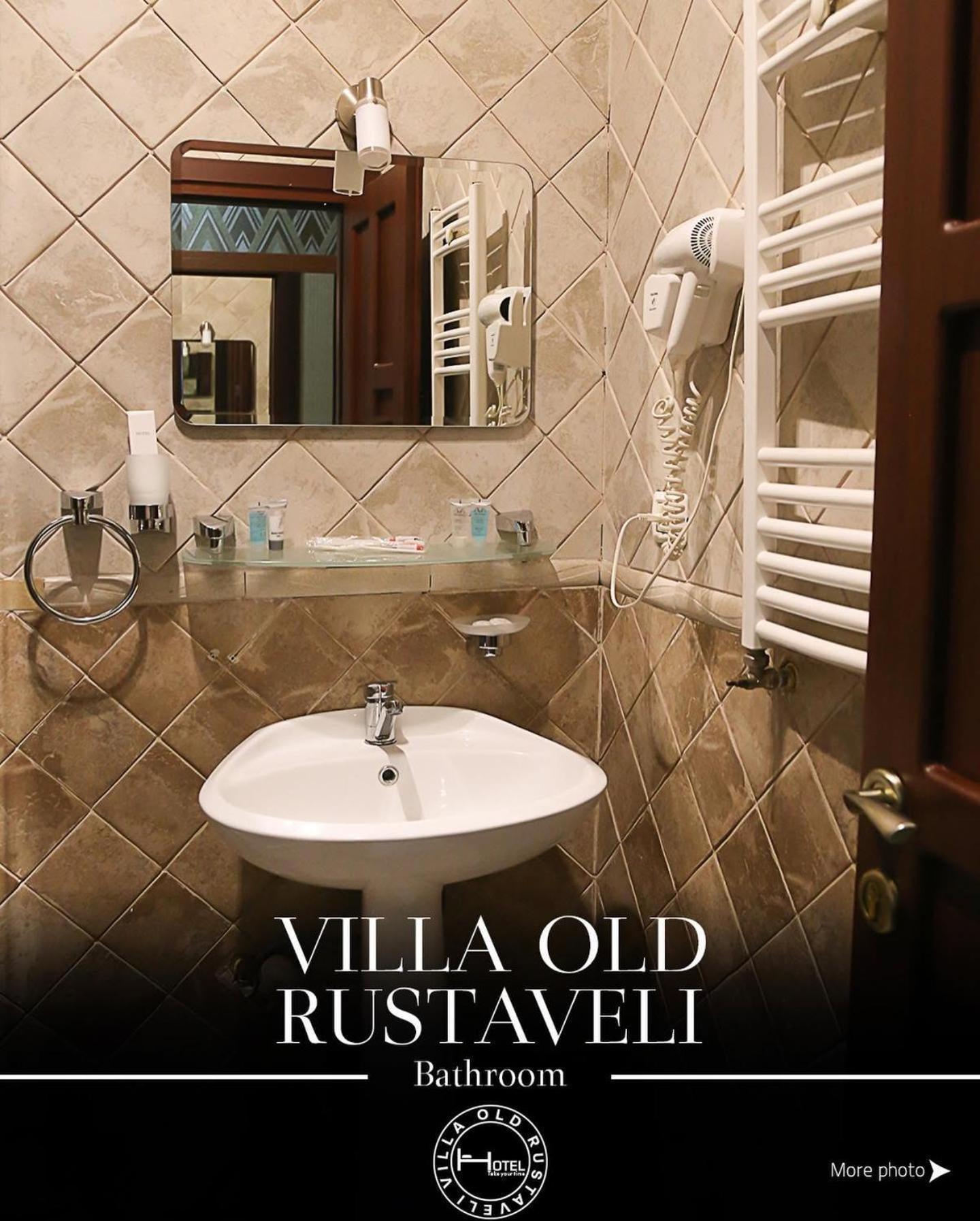 Hotel Old Rustaveli Тбилиси Екстериор снимка